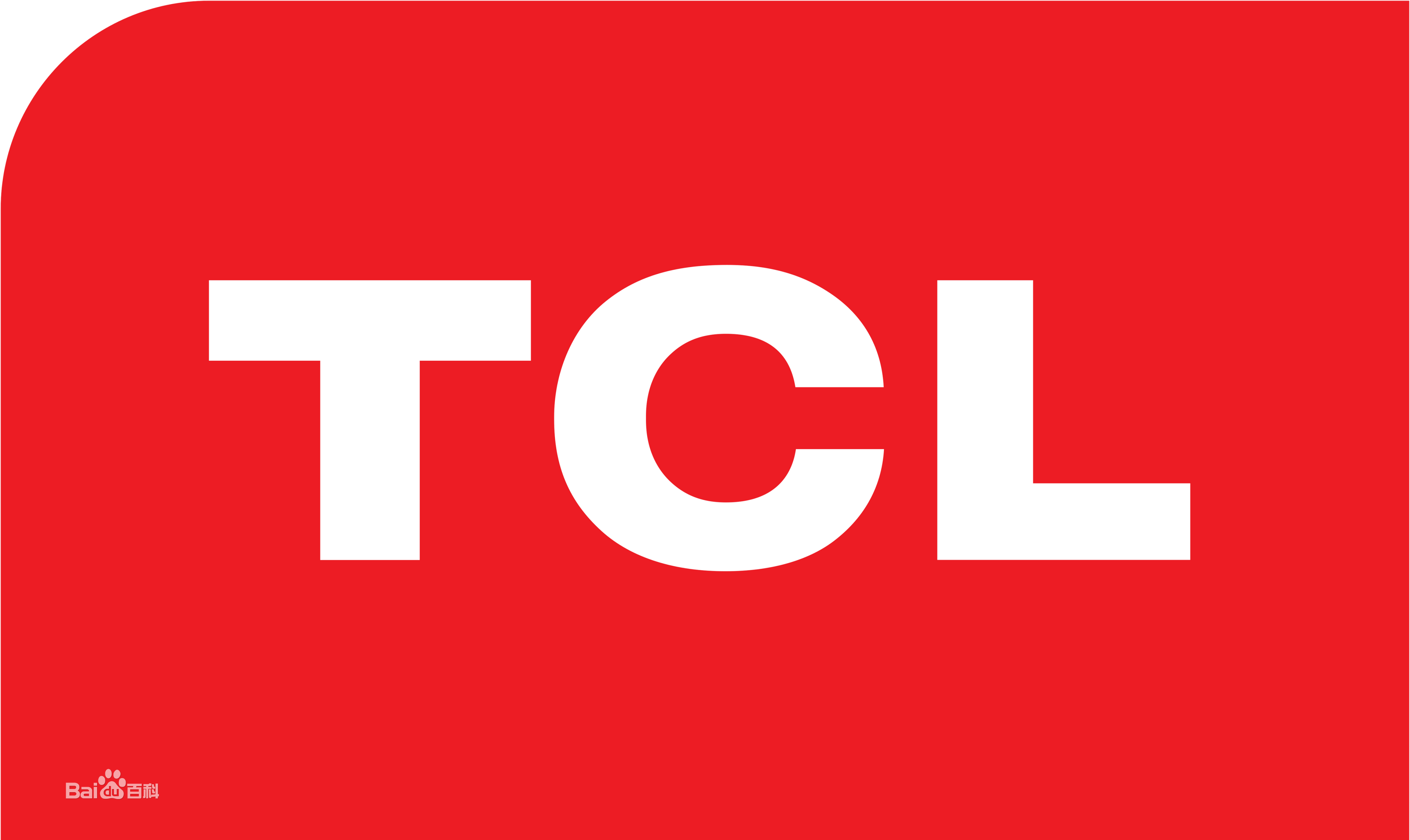 白云区江高镇TCL热水器